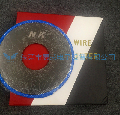 原裝臺灣NK鎢鋼刀片200MM刀片 8寸切腳機刀片 八寸
