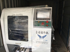16開紅，展榮全面進入訂單全面升級期
