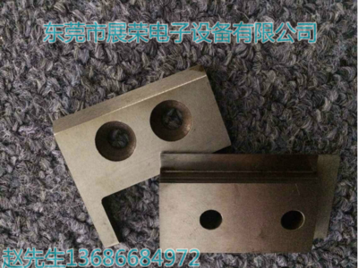 剪腳機切刀