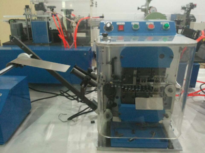 ZR-110D 自動帶式單邊零件成型機